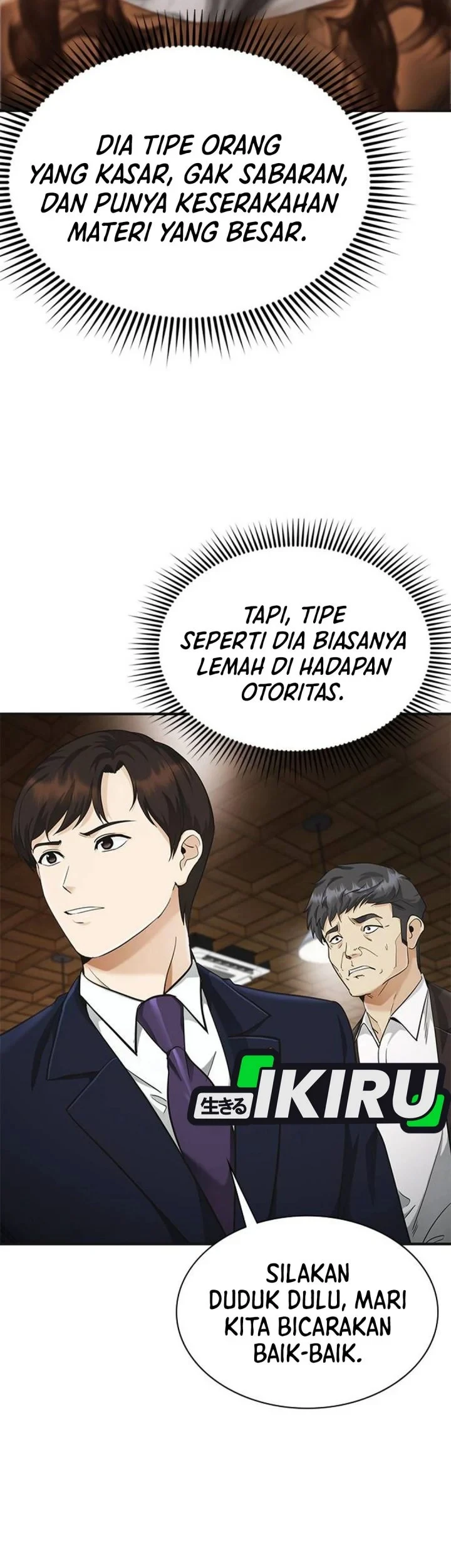 The Lawyer Who Sees Spirits Chapter 6 - halaman 15