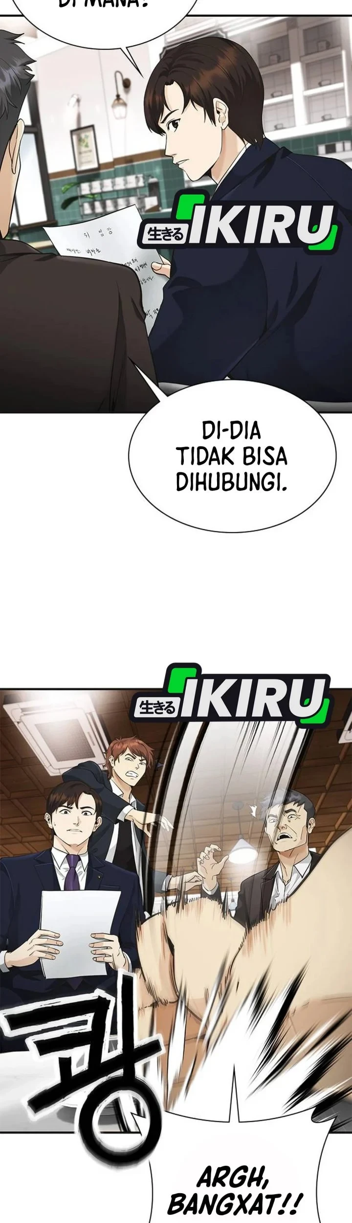 The Lawyer Who Sees Spirits Chapter 6 - halaman 19