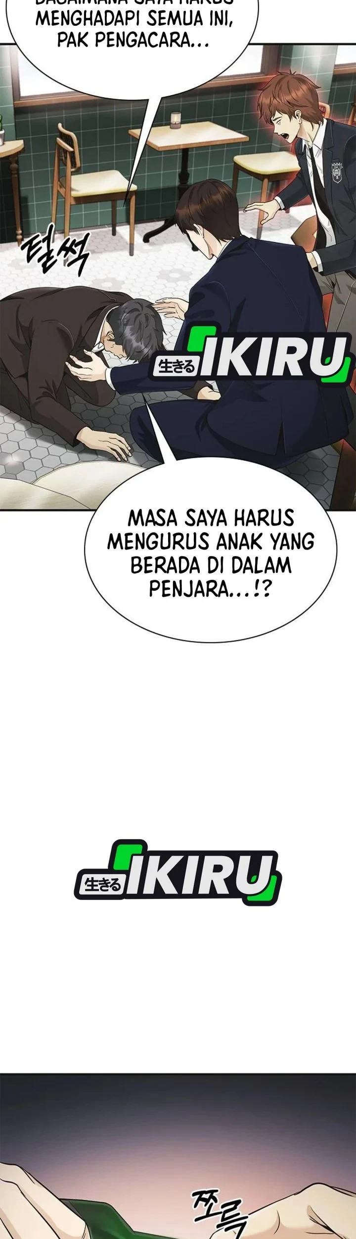 The Lawyer Who Sees Spirits Chapter 6 - halaman 45