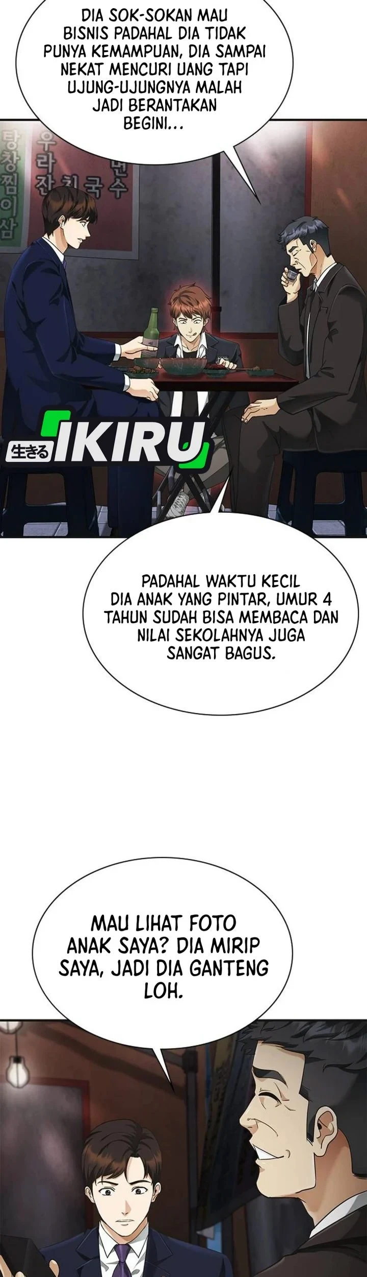 The Lawyer Who Sees Spirits Chapter 6 - halaman 47