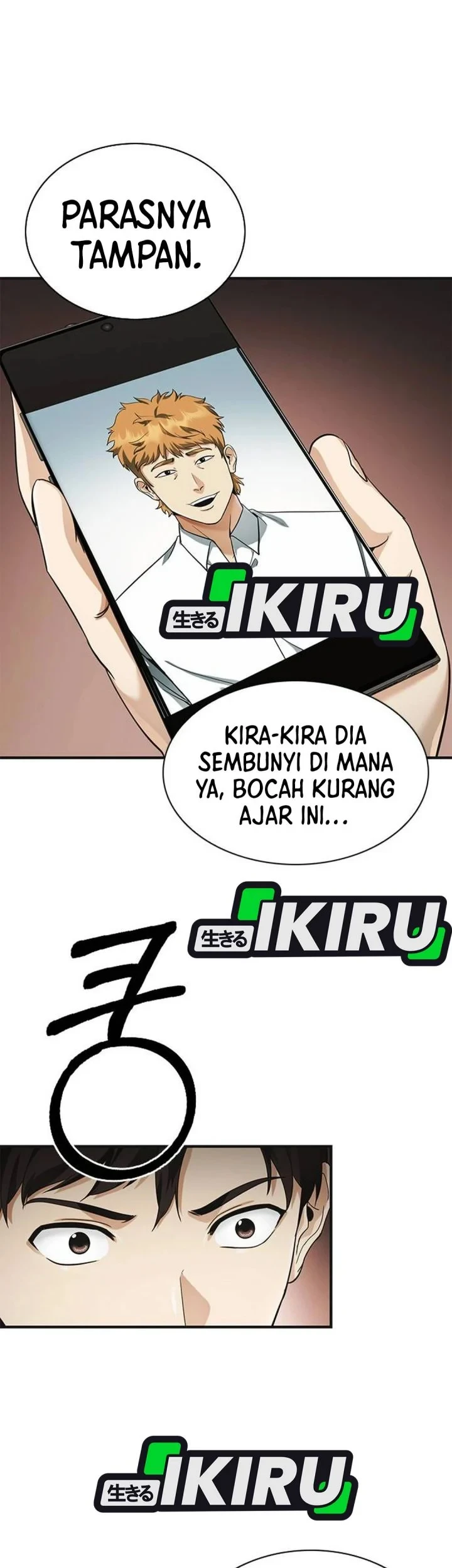 The Lawyer Who Sees Spirits Chapter 6 - halaman 49