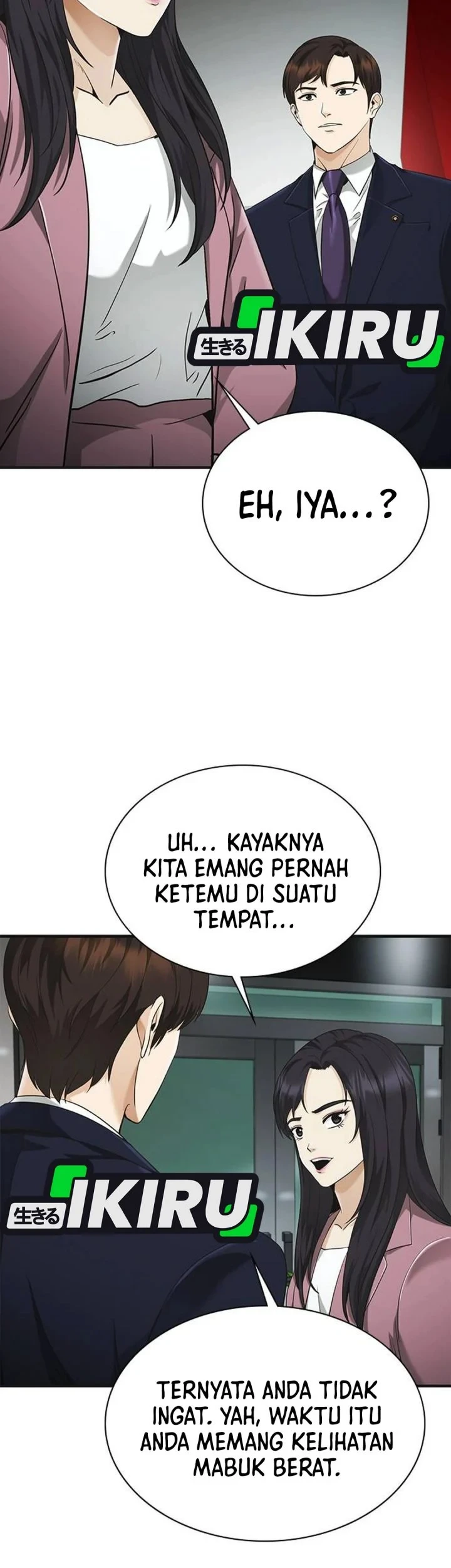The Lawyer Who Sees Spirits Chapter 6 - halaman 69