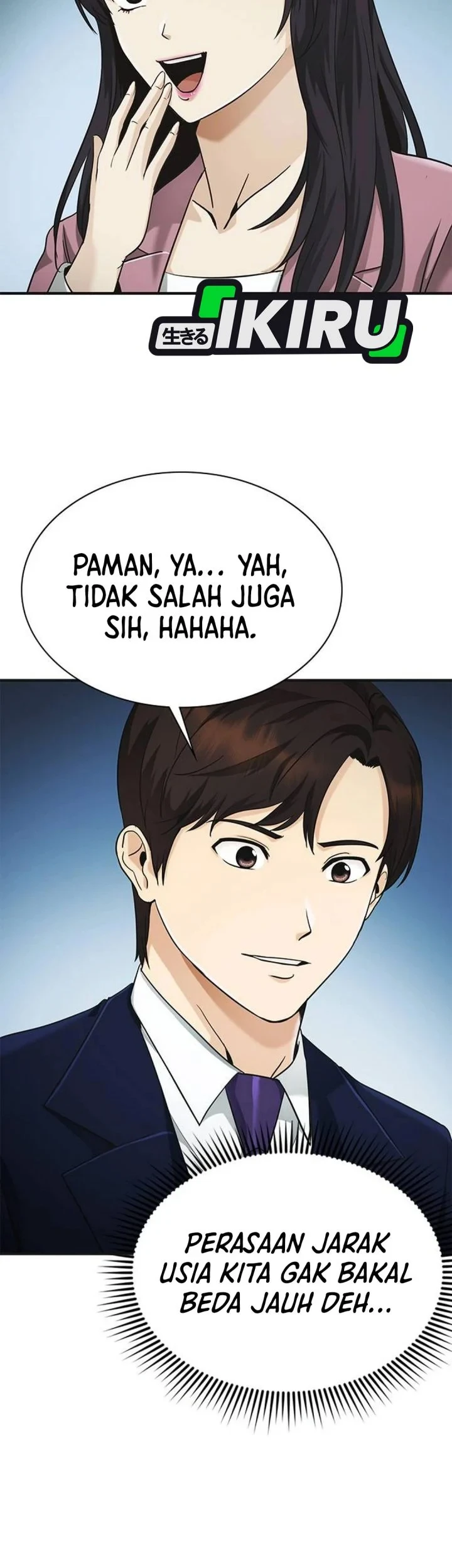 The Lawyer Who Sees Spirits Chapter 6 - halaman 71