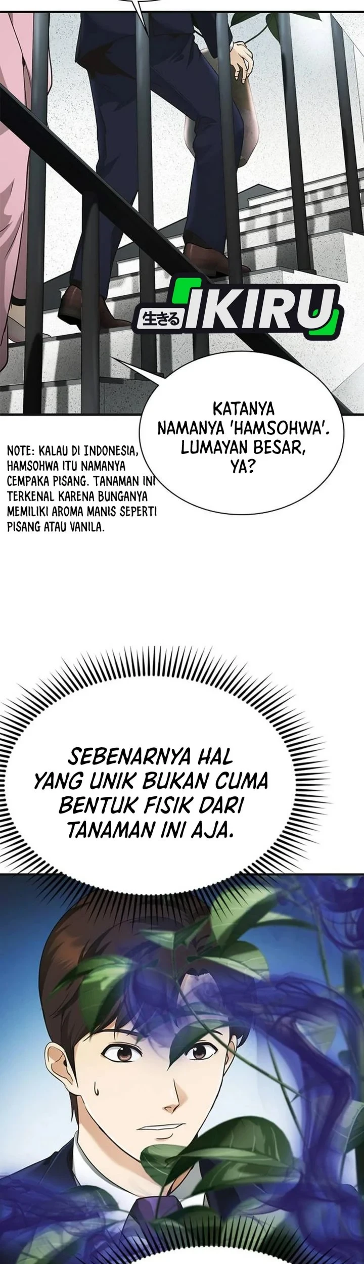 The Lawyer Who Sees Spirits Chapter 6 - halaman 75