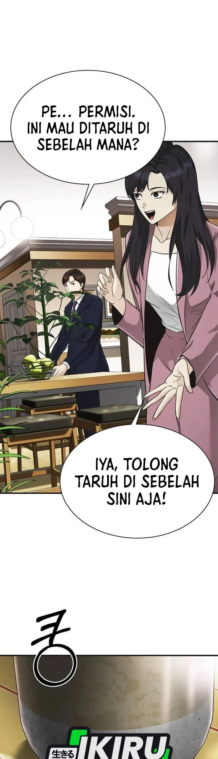 The Lawyer Who Sees Spirits Chapter 6 - halaman 81