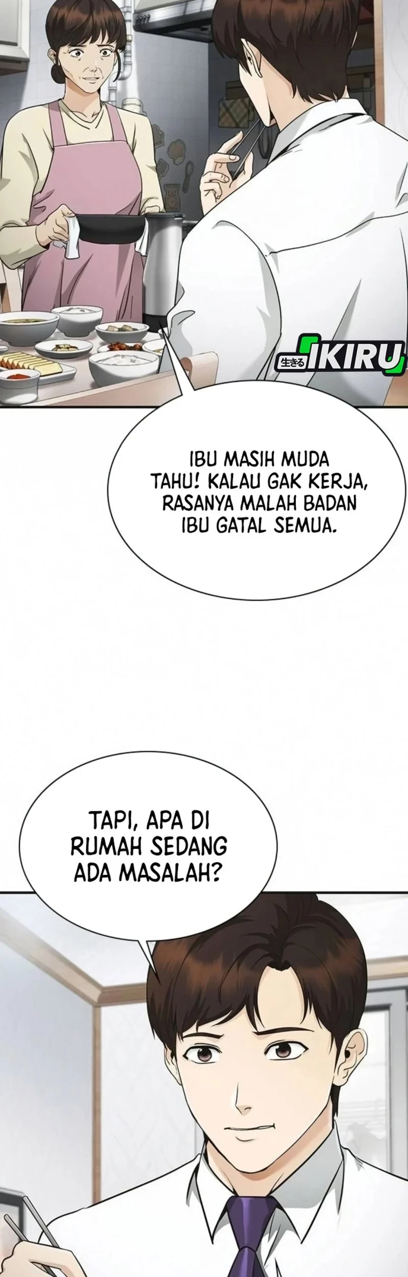 The Lawyer Who Sees Spirits Chapter 7 - halaman 105