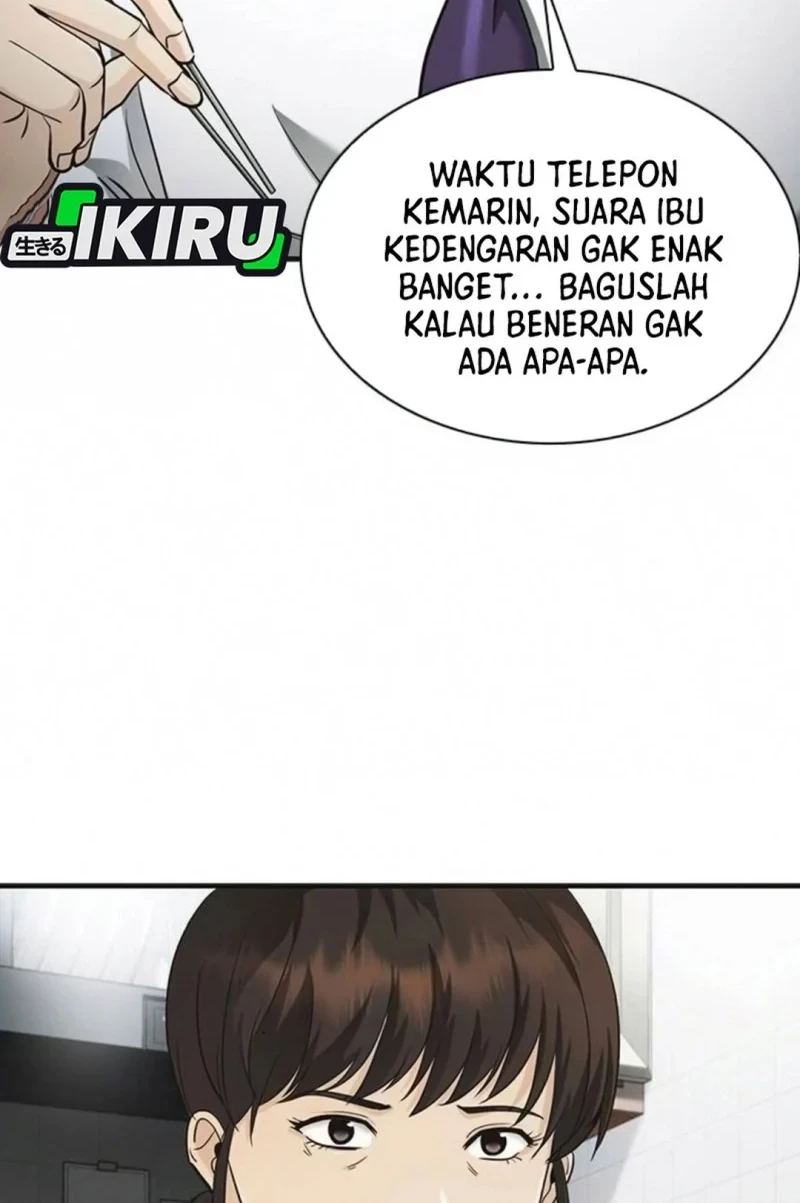The Lawyer Who Sees Spirits Chapter 7 - halaman 106