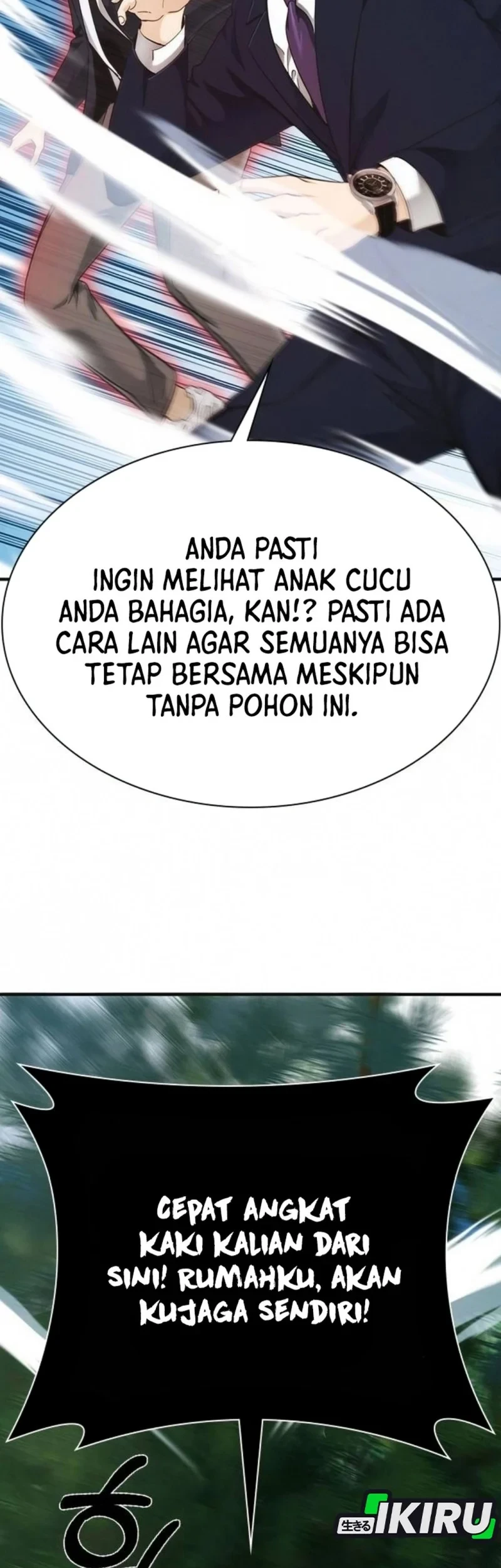 The Lawyer Who Sees Spirits Chapter 7 - halaman 11