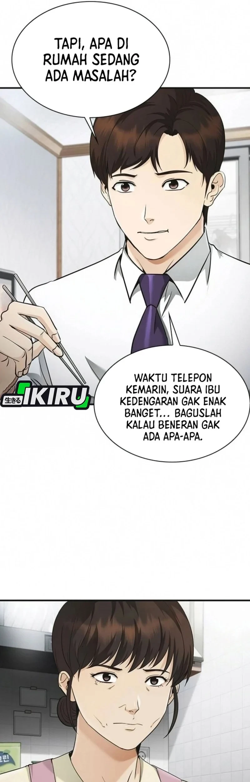 The Lawyer Who Sees Spirits Chapter 7 - halaman 128