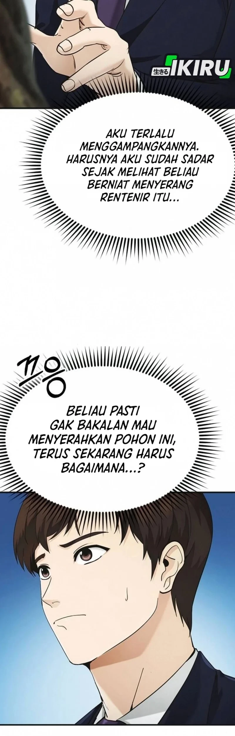 The Lawyer Who Sees Spirits Chapter 7 - halaman 31