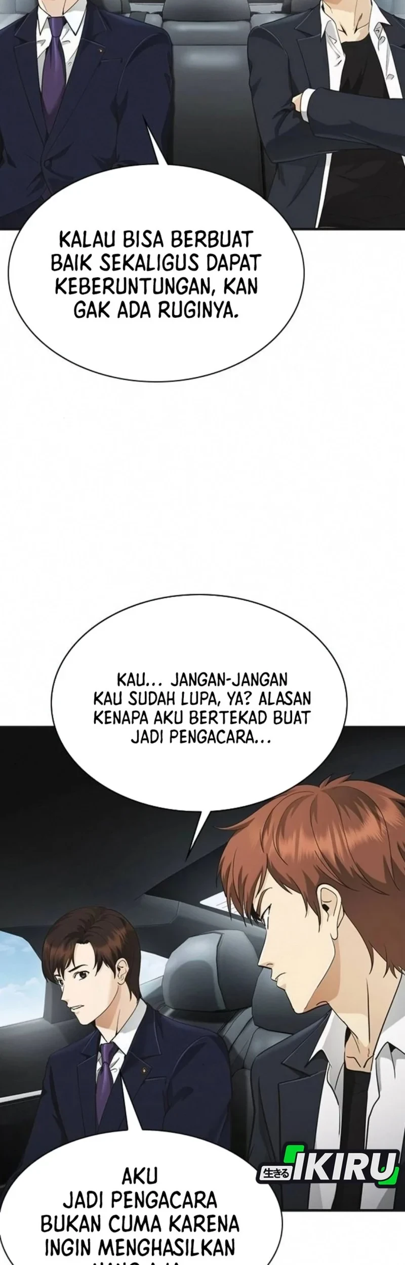 The Lawyer Who Sees Spirits Chapter 7 - halaman 45