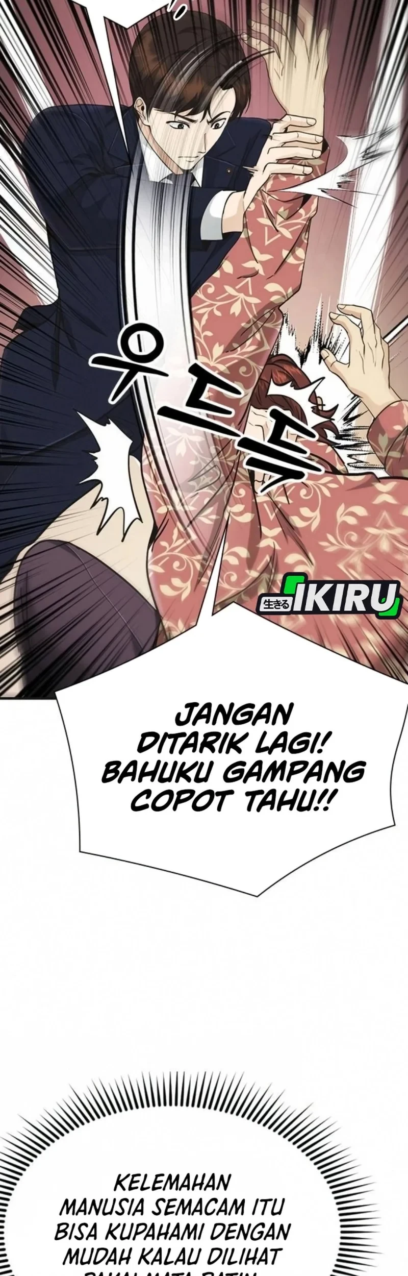 The Lawyer Who Sees Spirits Chapter 7 - halaman 67