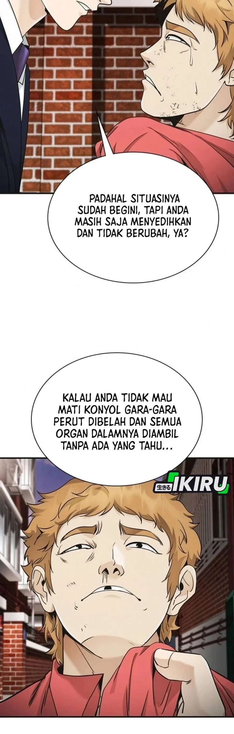 The Lawyer Who Sees Spirits Chapter 7 - halaman 83