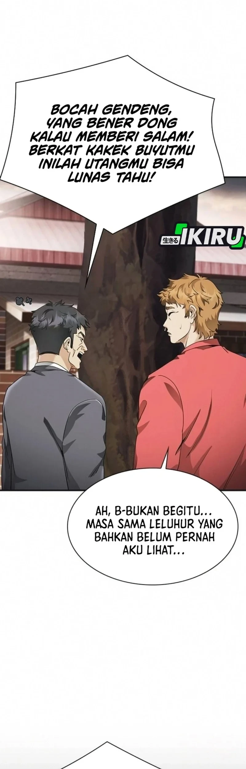 The Lawyer Who Sees Spirits Chapter 7 - halaman 89