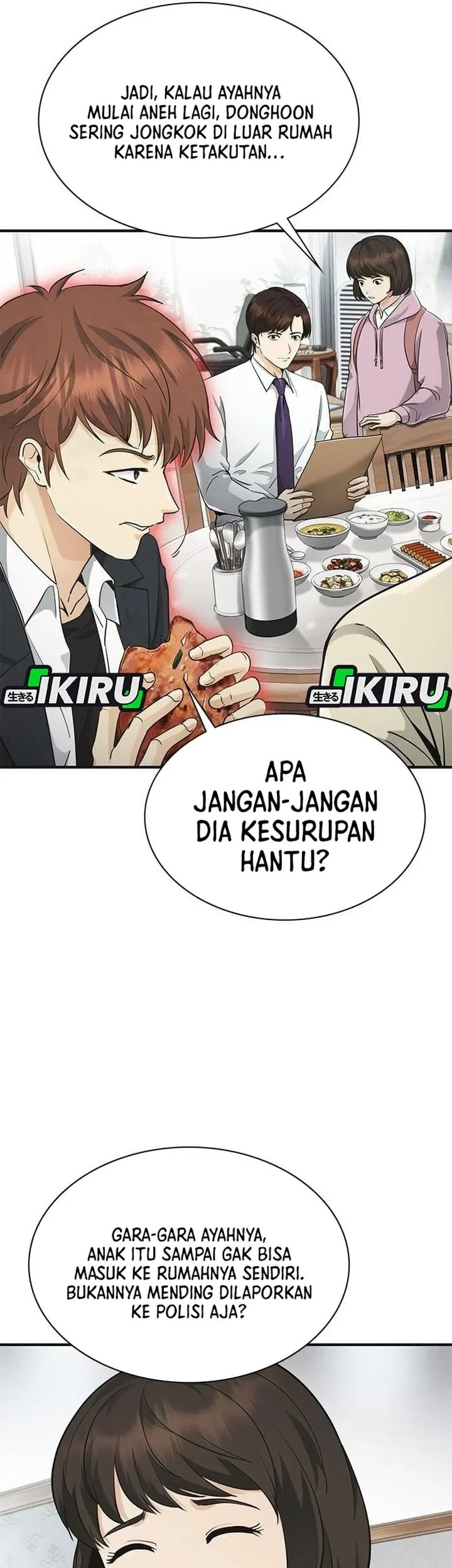 The Lawyer Who Sees Spirits Chapter 8 - halaman 11