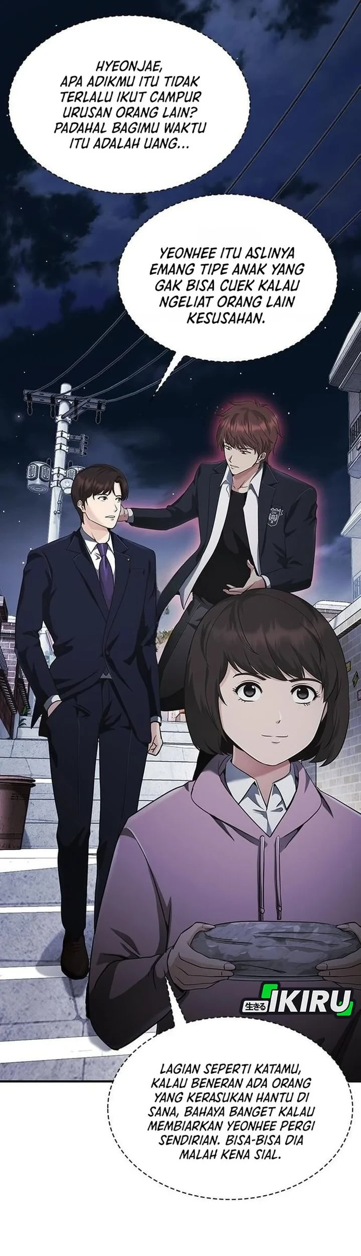 The Lawyer Who Sees Spirits Chapter 8 - halaman 15