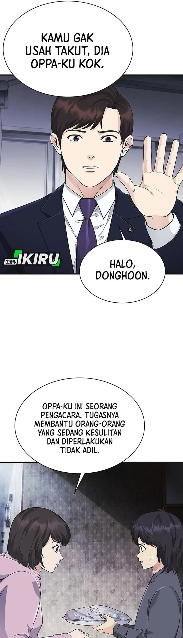 The Lawyer Who Sees Spirits Chapter 8 - halaman 21