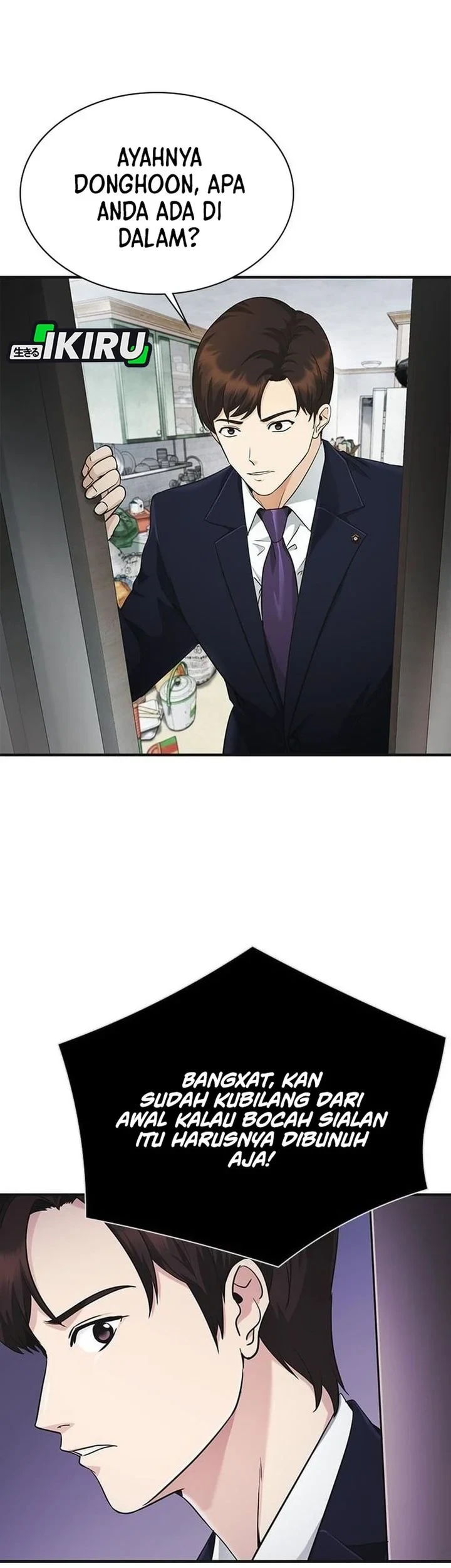 The Lawyer Who Sees Spirits Chapter 8 - halaman 35