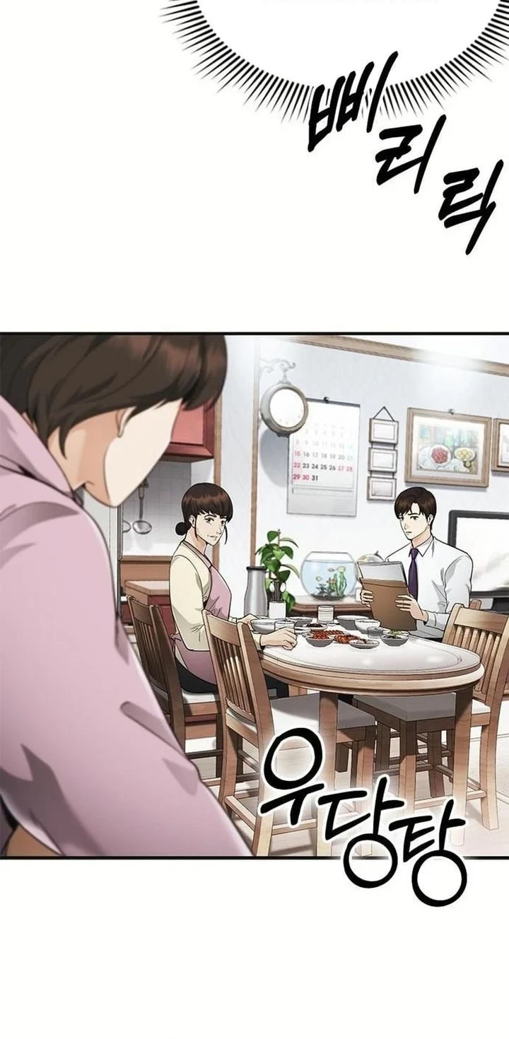 The Lawyer Who Sees Spirits Chapter 8 - halaman 4