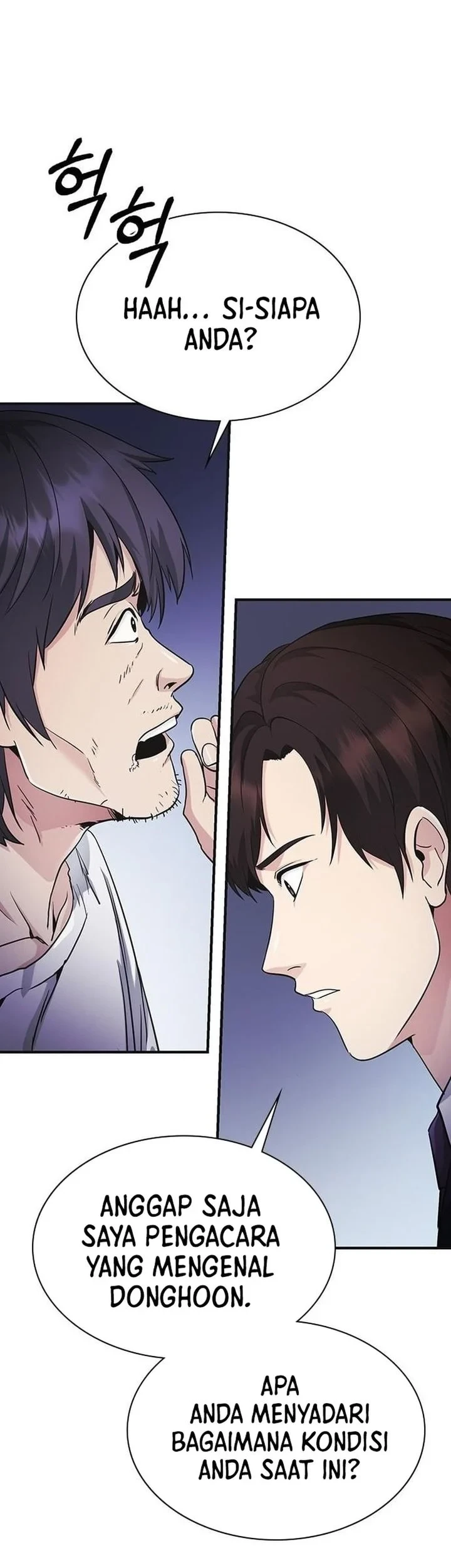 The Lawyer Who Sees Spirits Chapter 8 - halaman 47