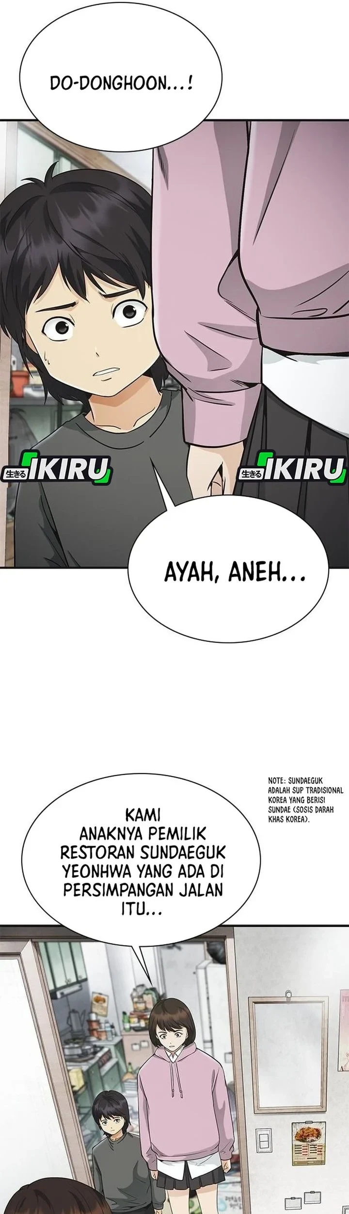The Lawyer Who Sees Spirits Chapter 8 - halaman 52