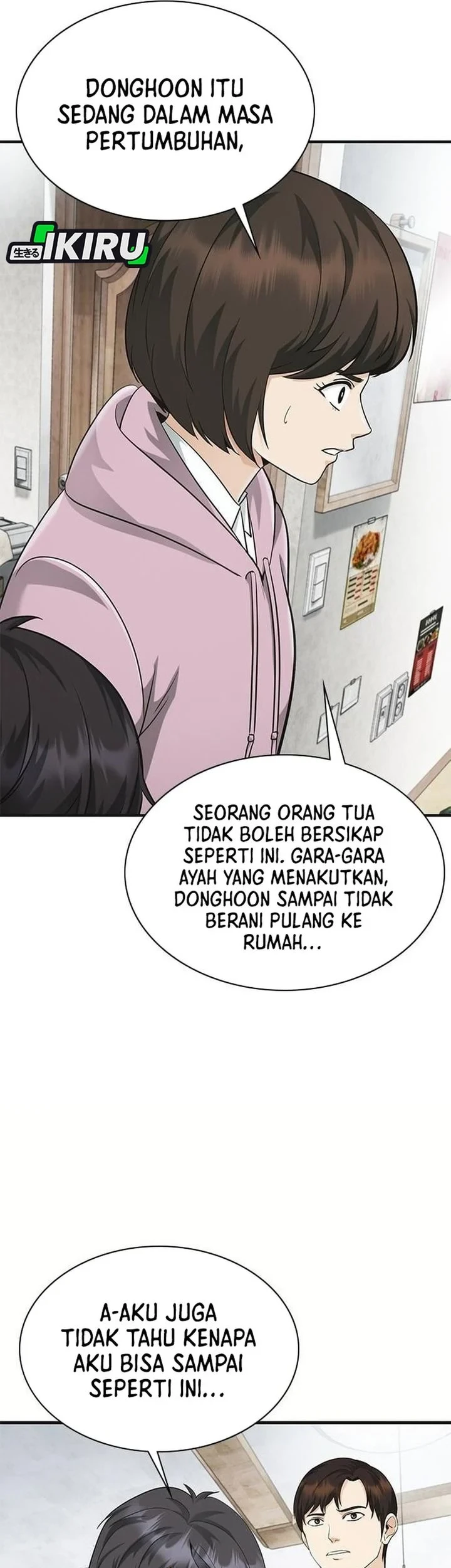 The Lawyer Who Sees Spirits Chapter 8 - halaman 54