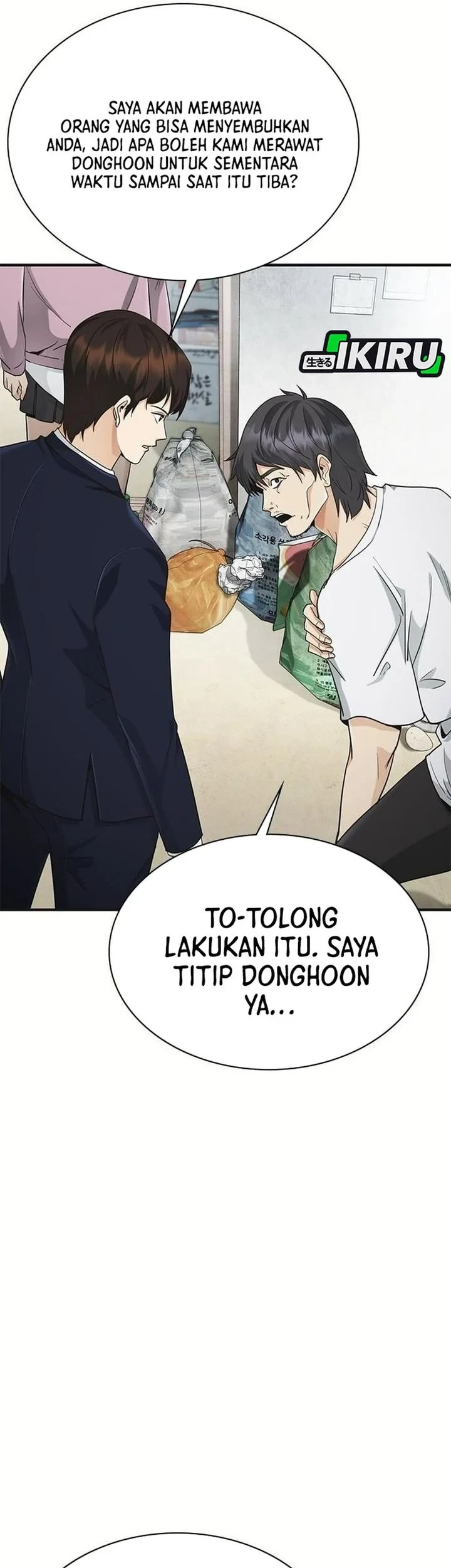The Lawyer Who Sees Spirits Chapter 8 - halaman 56