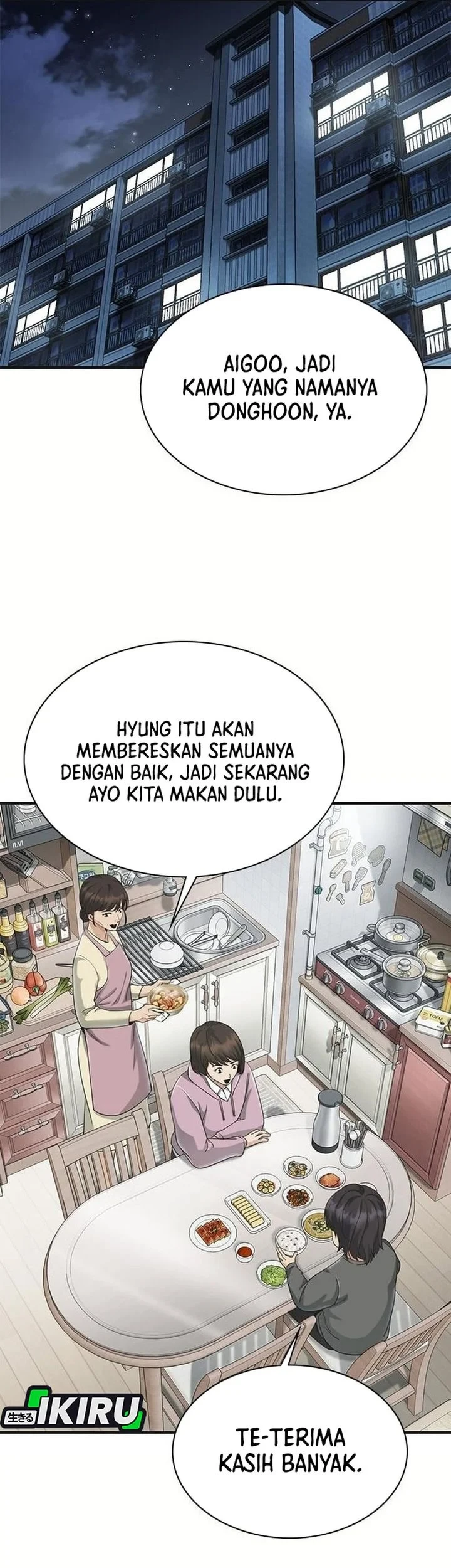 The Lawyer Who Sees Spirits Chapter 8 - halaman 60