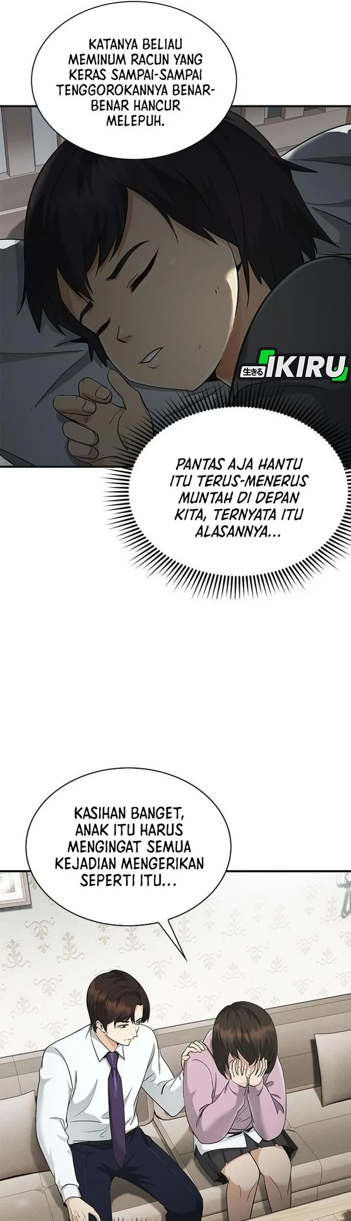 The Lawyer Who Sees Spirits Chapter 8 - halaman 66