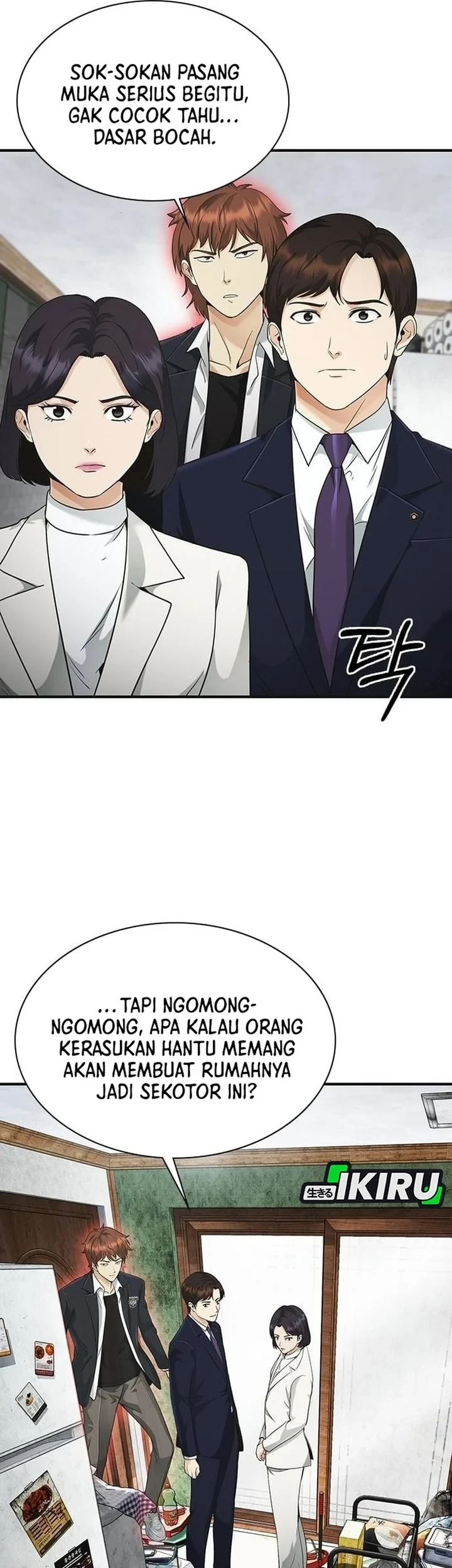 The Lawyer Who Sees Spirits Chapter 8 - halaman 78