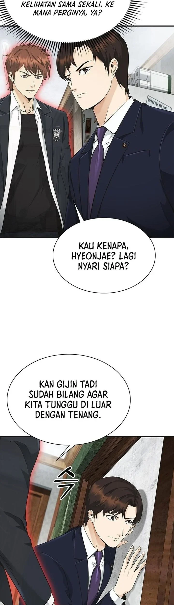 The Lawyer Who Sees Spirits Chapter 8 - halaman 80