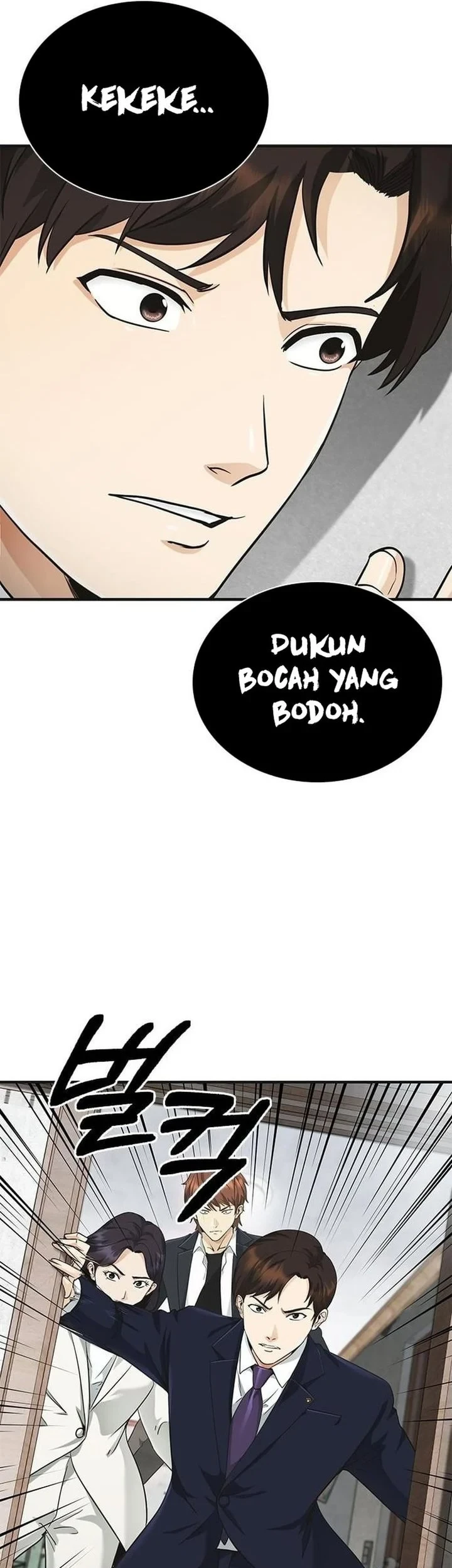 The Lawyer Who Sees Spirits Chapter 8 - halaman 82