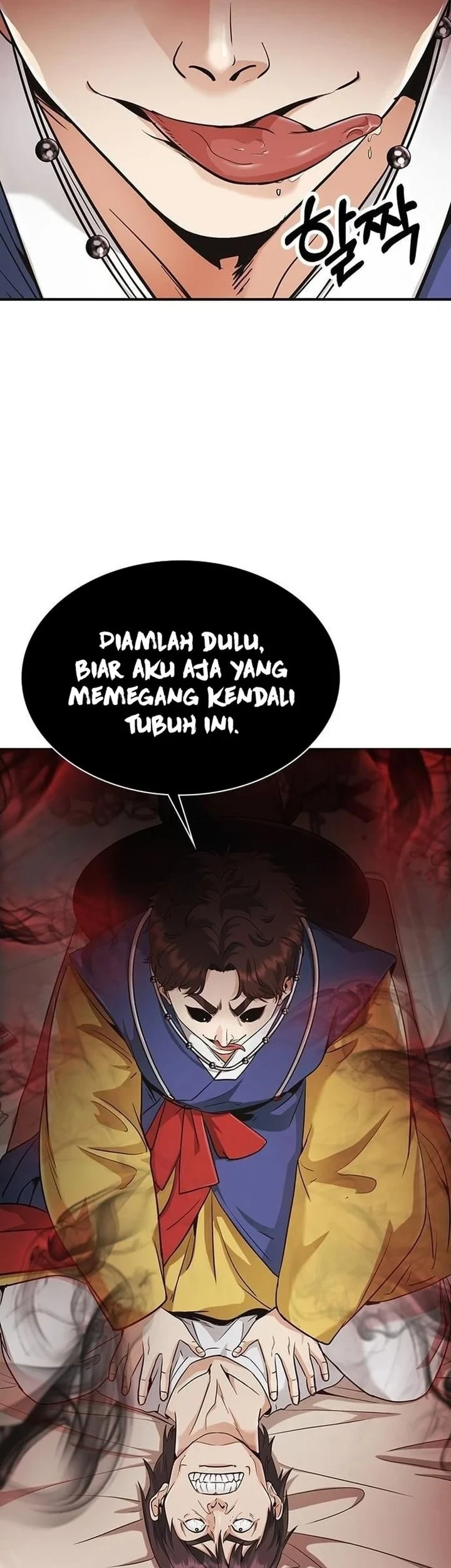 The Lawyer Who Sees Spirits Chapter 8 - halaman 84
