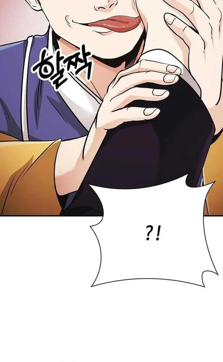 The Lawyer Who Sees Spirits Chapter 8 - halaman 89