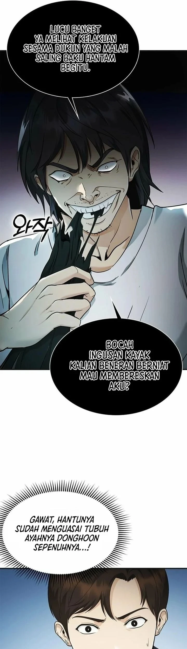 The Lawyer Who Sees Spirits Chapter 9 - halaman 13