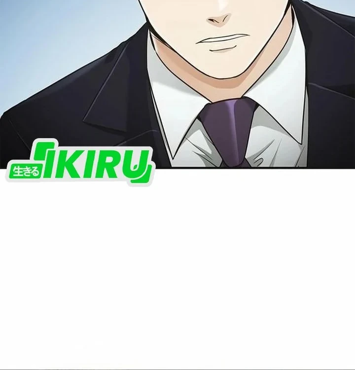 The Lawyer Who Sees Spirits Chapter 9 - halaman 14