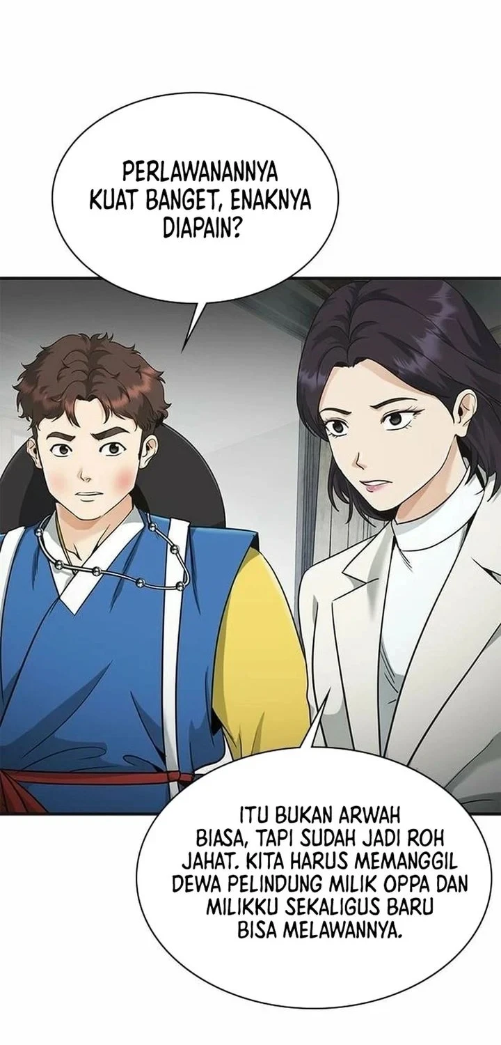 The Lawyer Who Sees Spirits Chapter 9 - halaman 16