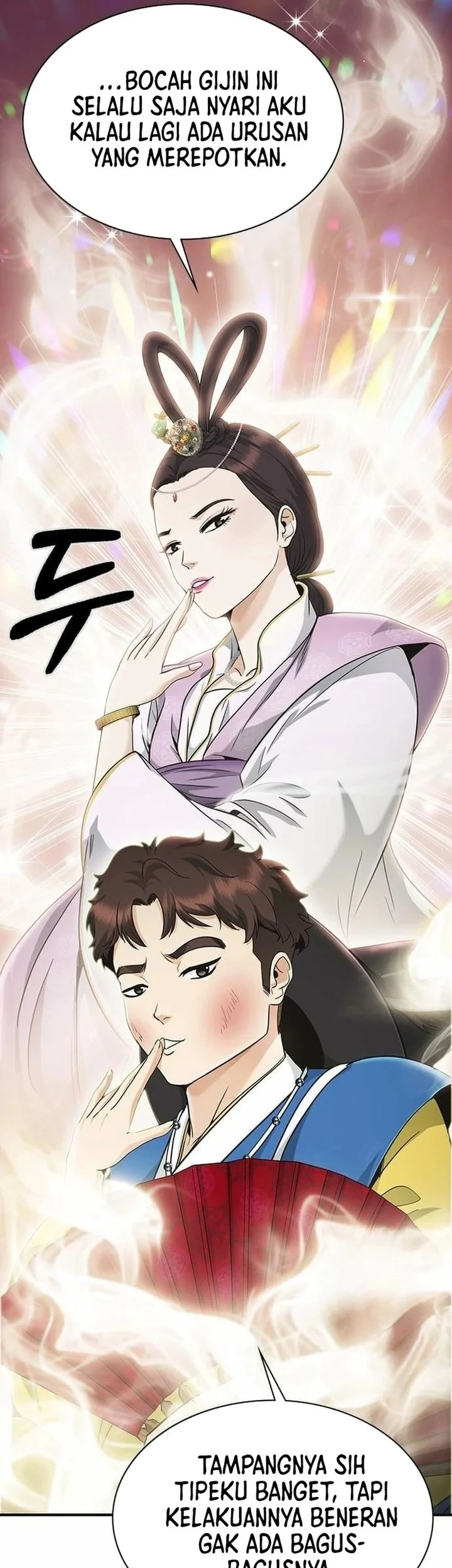 The Lawyer Who Sees Spirits Chapter 9 - halaman 18