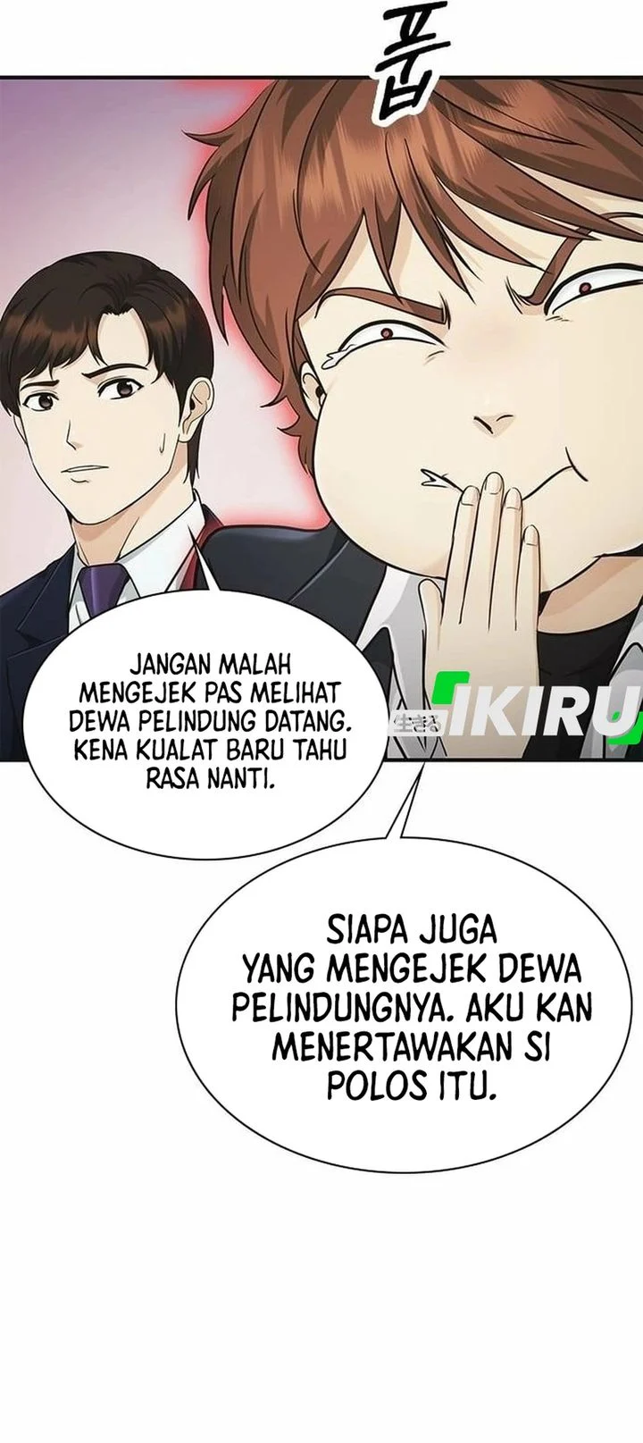The Lawyer Who Sees Spirits Chapter 9 - halaman 20