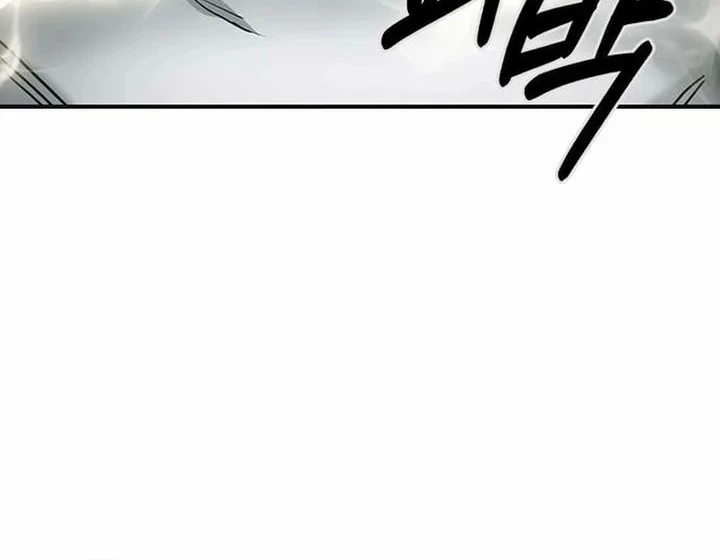 The Lawyer Who Sees Spirits Chapter 9 - halaman 26