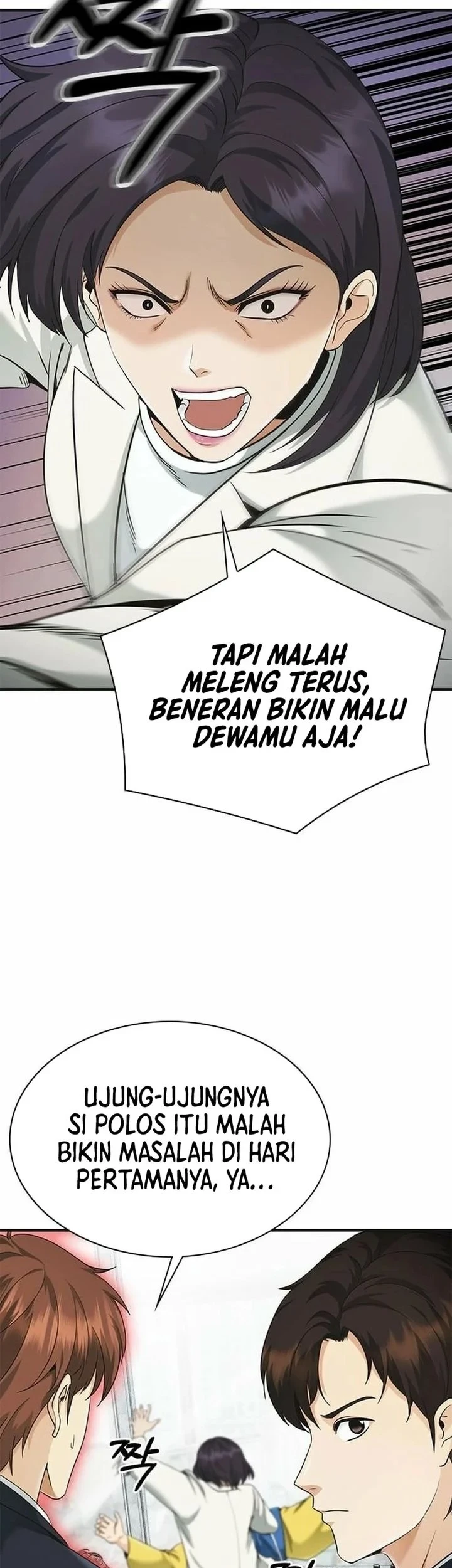 The Lawyer Who Sees Spirits Chapter 9 - halaman 5