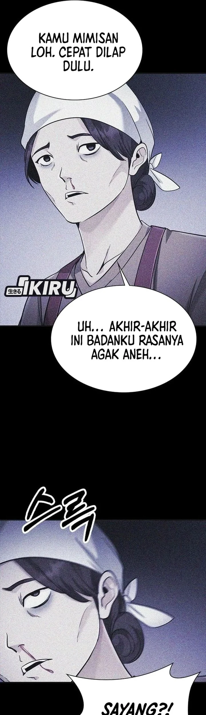 The Lawyer Who Sees Spirits Chapter 9 - halaman 57