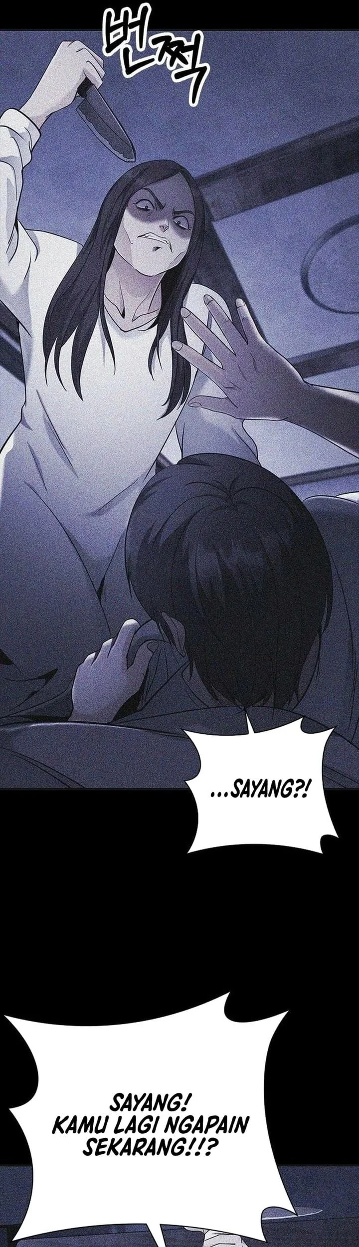 The Lawyer Who Sees Spirits Chapter 9 - halaman 61