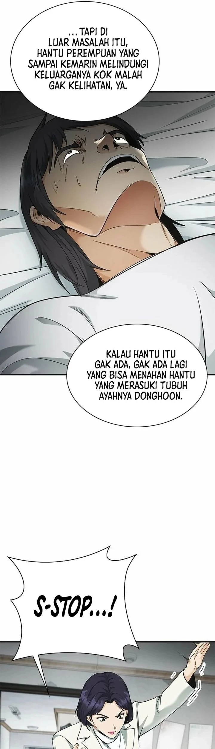 The Lawyer Who Sees Spirits Chapter 9 - halaman 7