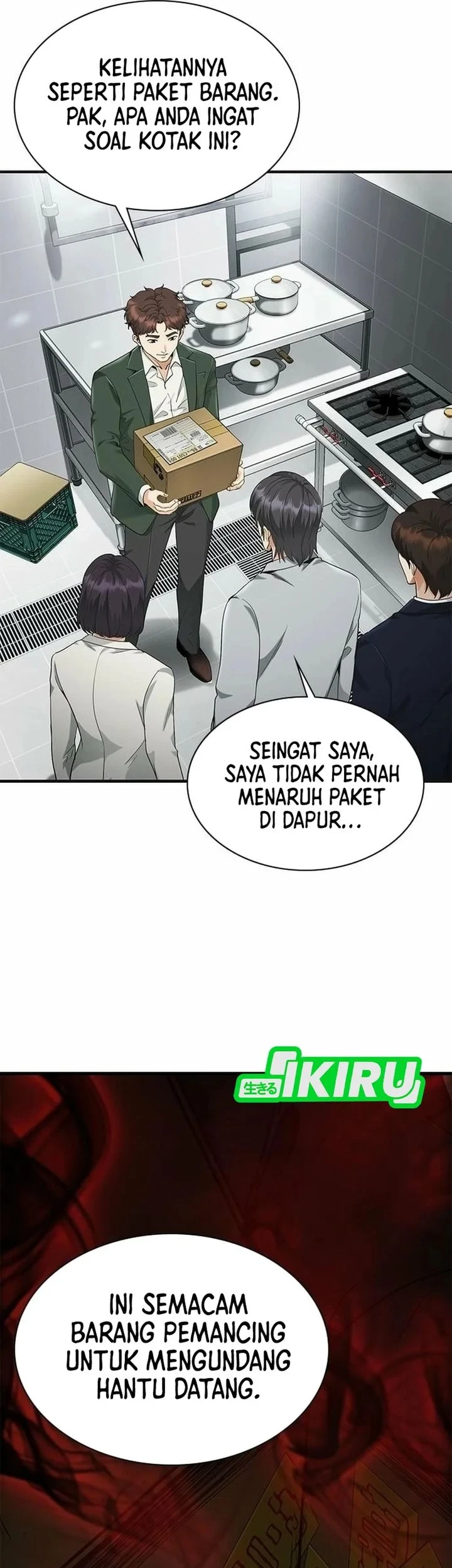 The Lawyer Who Sees Spirits Chapter 9 - halaman 71