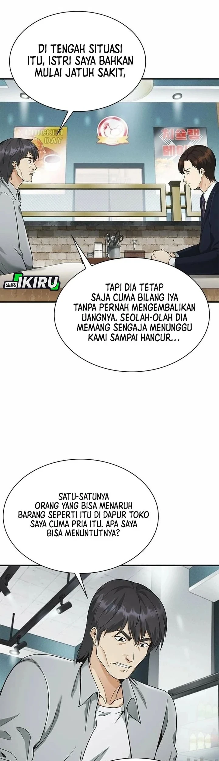 The Lawyer Who Sees Spirits Chapter 9 - halaman 78