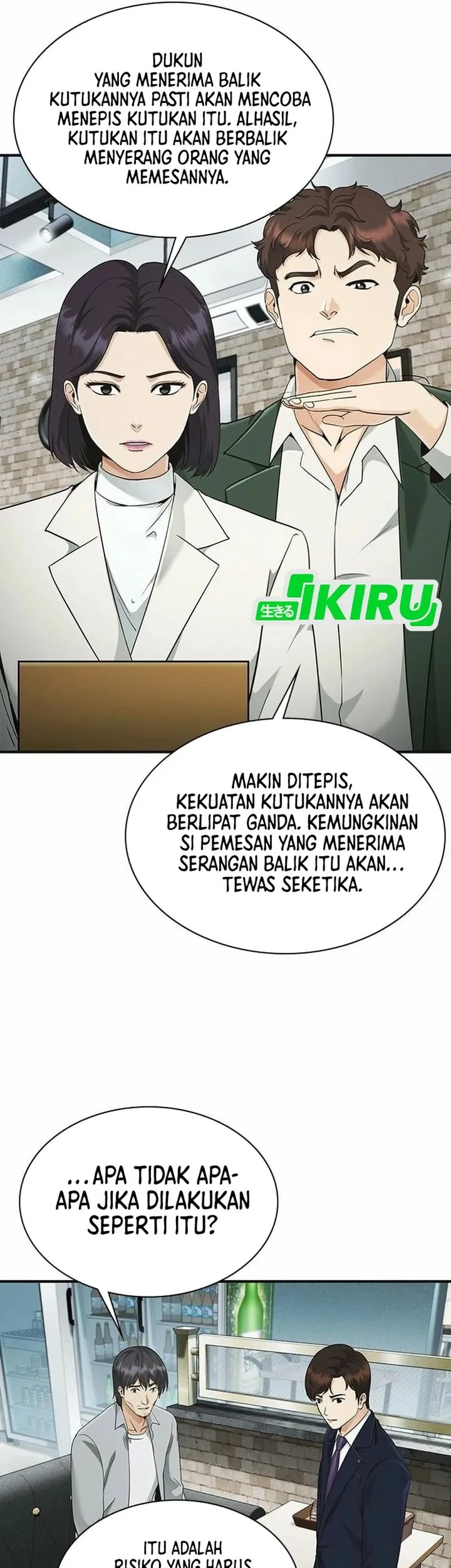 The Lawyer Who Sees Spirits Chapter 9 - halaman 84