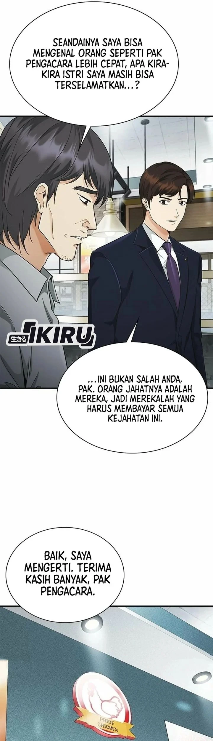 The Lawyer Who Sees Spirits Chapter 9 - halaman 86