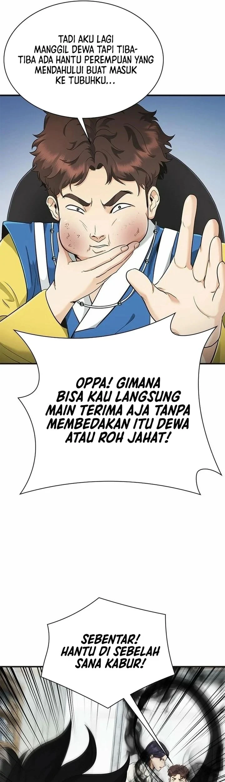 The Lawyer Who Sees Spirits Chapter 9 - halaman 9