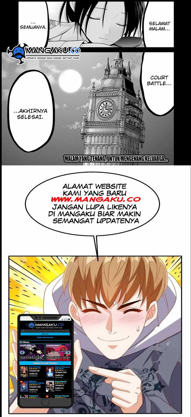 The Lazy Swordmaster Chapter 1 - halaman 14